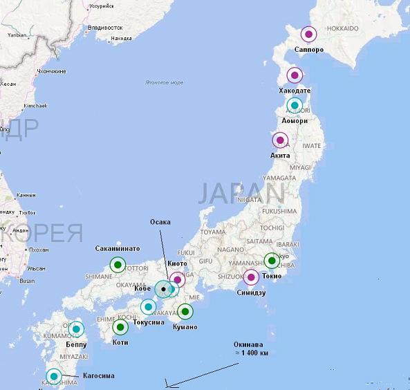 Основные порты Японии, турфирма Зима-Лето