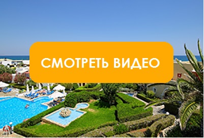 Смотреть видео отеля TUI FUN&SUN Miarosa Ghazal Resort 5* ВКонтакте Зима-Лето