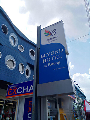 Beyond Hotel Patong 4* здание с названием