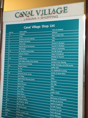 Canal Village список магазинов для шоппинга